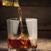 5 Unique Whiskeys